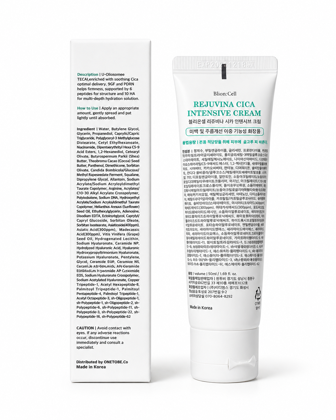 Blion:Cell Rejuvina Cica Intensive Cream from Korea